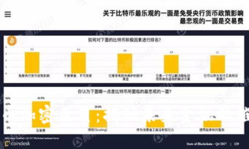 数字货币加密巨星：揭秘未来金融的璀璨之星