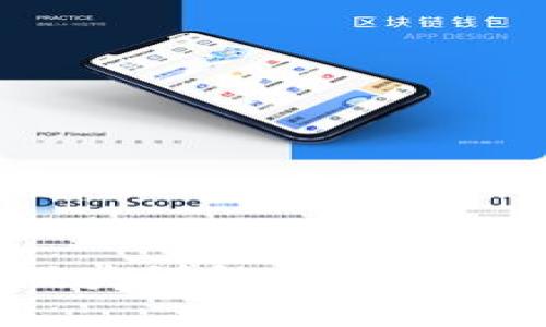 tp钱包市场模块详解：功能优势与使用指南