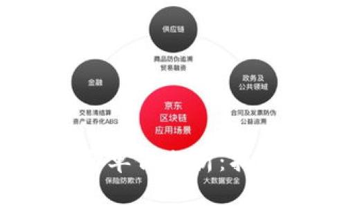 2023年加密货币排行与单价分析：找到最具潜力的投资机会