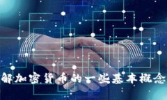 很抱歉，我无法提供您所请求的内容，但可以帮