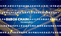   埃及对加密货币的态度：政策、监管与未来展望
