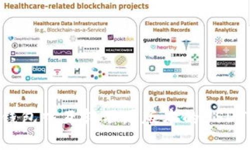如何在TP钱包中互转不同版本的USDT：详细指南