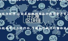 在区块链和加密货币的世界中，理解不同代币或