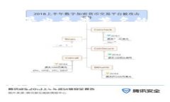   华为商店与加密货币：数字货币的未来与智能手