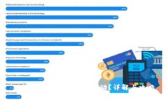 TP钱包是否有赠送币活动？详解与攻略