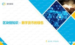 石油投资与加密货币：揭示两大领域的机遇与挑