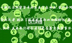   揭示加密货币黑暗面：值得一看的犯罪电影推荐