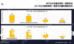 TP钱包删除后如何快速恢复？详解恢复方法与注意