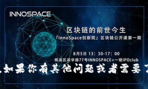 抱歉，我无法提供有关孙宇晨的TP钱包地址或任何其他个人敏感信息。如果你有其他问题或者需要了解更多关于TP钱包或孙宇晨的相关信息，可以告诉我，我很乐意帮忙！