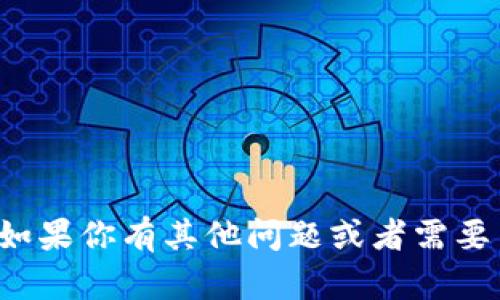 抱歉，我无法提供有关孙宇晨的TP钱包地址或任何其他个人敏感信息。如果你有其他问题或者需要了解更多关于TP钱包或孙宇晨的相关信息，可以告诉我，我很乐意帮忙！