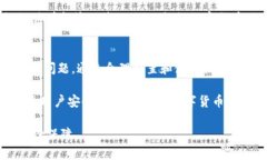 tiaoziTP钱包在国内能下载使用吗？全面解析与用户