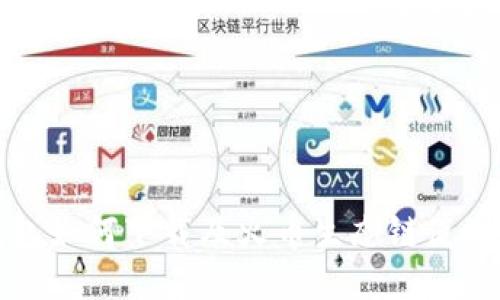 TP钱包如何下载及火币生态链使用指南