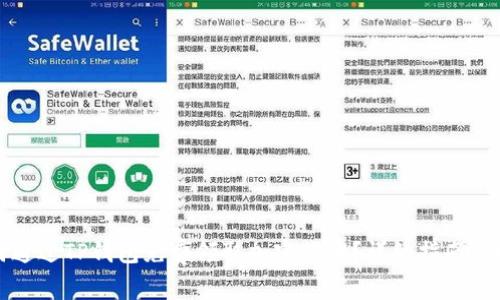 如何通过TP钱包免费领取加密货币？详细指南与技巧