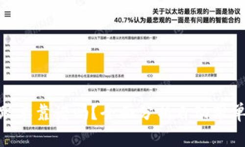 加密货币自动跟单靠谱吗？全面分析自动跟单的优势与风险