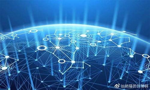 如何将USDT从TP钱包转移到币安? 完整指南与最佳实践
keywordsUSDT转移, TP钱包, 币安/keywords

引言：数字货币的普及与选择
随着数字货币的迅速发展，越来越多的人开始接触和投资于各类虚拟资产。在这一过程中，USDT（泰达币）因其与美元的稳定挂钩而受到广泛关注。TP钱包作为一种便捷的数字资产管理工具，其用户也逐渐增多。将USDT从TP钱包转移到币安交易所，是许多用户在交易过程中需要了解的基本操作。本篇文章将为您提供详细步骤与相关注意事项，确保您的转移过程顺利且安全。

一、了解USDT以及TP钱包
USDT，即Tether，是一种稳定币，旨在稳定其价值，使用户能够在加密市场中更方便地进行交易和管理资产。它通常以1:1的比例与美元挂钩，使其成为许多交易者在波动市场中的避风港。
TP钱包是一款支持多种数字货币的手机钱包，界面友好，功能丰富。用户可以在TP钱包中轻松管理自己的数字资产，包括转账、充值和资产查看等功能。
在了解了USDT及TP钱包后，接下来的步骤将帮助您完成从TP钱包到币安的转移。

二、准备工作：确保一切就绪
在进行转账前，首先需要确保以下几点：
ul
    listrong币安账户：/strong您需要一个已注册并通过验证的币安账户。如果尚未注册，可以访问币安官网进行注册./li
    listrongTP钱包资金：/strong确保您的TP钱包中已存入足够的USDT。这一点关乎转账金额和网络手续费，应提前检查./li
    listrong网络稳定性：/strong在进行交易时，确保您所在的网络环境稳定，避免因网络问题导致的资金损失./li
/ul

三、获取您的币安USDT充值地址
每个用户在币安都有一个独特的充值地址，用于存入USDT。您需要先获取此地址，以便将资金转移到您的币安账户中。以下是获取地址的步骤：
ol
    li登录币安账户。/li
    li在首页，找到“钱包”选项，点击进入。/li
    li选择“现货钱包”，在列表中找到USDT，并点击“充值”按钮。/li
    li币安将显示您唯一的USDT充值地址，通常是以“T”开头的字符串。请确保复制整个地址，并注意选择正确的网络（如TRC20、ERC20等）。/li
/ol
务必确认您选择的网络与TP钱包中相应的网络一致，以避免资金的永久丢失。

四、将USDT转出TP钱包
一旦您获得了币安的充值地址，接下来的步骤是从TP钱包中发起转账。具体步骤如下：
ol
    li打开TP钱包应用，登录您的账户。/li
    li在主界面，查找到USDT，并点击进入管理界面。/li
    li选择“转账”选项，粘贴您刚刚复制的币安USDT充值地址。/li
    li输入您想转移的USDT金额，确保金额在您的余额范围内，并注意手续费的计算。/li
    li确认信息无误后，点击“确认”发送转账请求。/li
/ol
转账请求发出后，您可以查看转账状态。一般情况下，转账需要一定的时间来完成，具体时间取决于网络的拥堵程度。

五、确认资金到账
资金发出后，您需要在币安确认USDT是否到账。可以通过以下步骤进行确认：
ol
    li重新登录币安账户。/li
    li前往“钱包”页面，查看USDT的余额。/li
    li若余额增加，说明转账成功；若未到账，请耐心等待，必要时可联系币安客服咨询。/li
/ol

六、转账的注意事项
在进行USDT转账过程中，以下几点需特别注意：
ul
    listrong网络选择：/strong确保在TP钱包中选择正确的转账网络，避免因网络不匹配造成的资产丢失。/li
    listrong手续费：/strong不同网络的转账手续费不同，用户应根据自身需求选择合适的转账方式。/li
    listrong地址准确性：/strong转账地址的粘贴应小心翼翼，任何一个字符的错误都会导致资金无法到账。/li
    listrong小额测试：/strong若是大额转账，建议先进行小额测试，以确保转账过程的顺利。/li
/ul

七、总结：安全及未来投资
将USDT从TP钱包转移到币安的过程相对简单，但每一步都需要谨慎。数字资产的投资虽然给我们带来了便利，但同时也伴随着风险。在这个变幻莫测的市场中，确保资产安全是每个投资者的首要任务。
了解市场动态，多做研究，可以帮助投资者作出更明智的决策。而在转账过程中，注意操作的每一个细节，及时核对信息，将能有效避免不必要的损失。希望本篇文章能对您在数字货币转账和交易中提供帮助，祝您投资顺利，资产增值！ 

附录：推荐资源与工具
为了帮助您进一步了解数字货币的世界，以下是一些推荐的资源和工具：
ul
    listrong币安官网：/strong获取最新的交易信息和市场动态。/li
    listrong数字货币社区：/strong例如Reddit、Telegram等，参与讨论并获取市场见解。/li
    listrong财经新闻平台：/strong关注CoinDesk、CoinTelegraph等，为您提供业内最新资讯。/li
/ul

通过这些工具和资源，您可以更深入地了解市场，在投资中做出更明智的决策。希望每一位投资者都能在数字货币的世界中找到属于自己的成功之路。