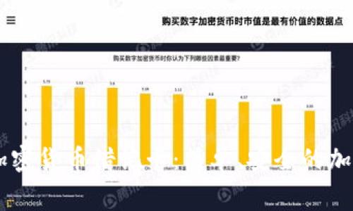 探索Coinbase加密货币借记卡：简单、安全的加密资产消费方式