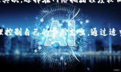在回答您关于TP钱包打包失败是否扣除矿工费的问