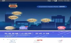 加密货币清零的背后：一场投资者的寒冬与市场