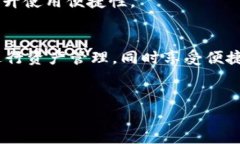 在加密货币的世界中，选择合适的钱包和了解其