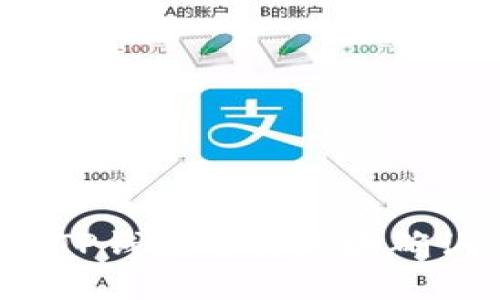 如何解决TP钱包等待区块确认的问题？