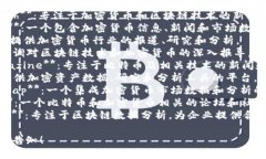 以下是一些与加密货币相关的外文网站名称，供
