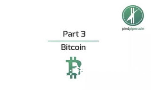 从火币转到TP钱包：转账成功的完整指南