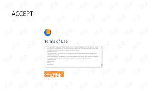 如何在TP钱包中出售ETH链上的加密货币：简单步骤和实用指南