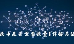 Recent Img