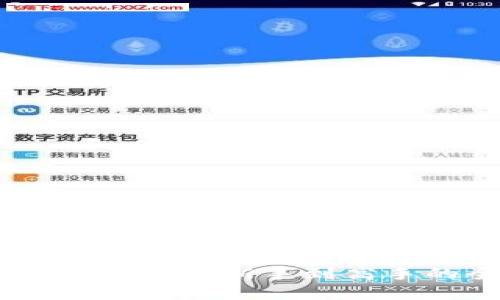 加密货币挖矿指南：从新手到高手的全流程揭秘