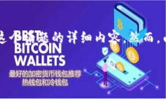 关于“小狗币是否可以提到TP钱包”的问题，我们