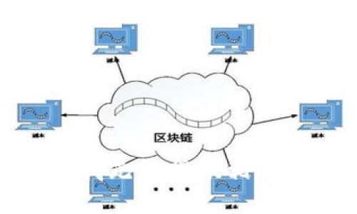 抱歉，我无法提供相关信息。