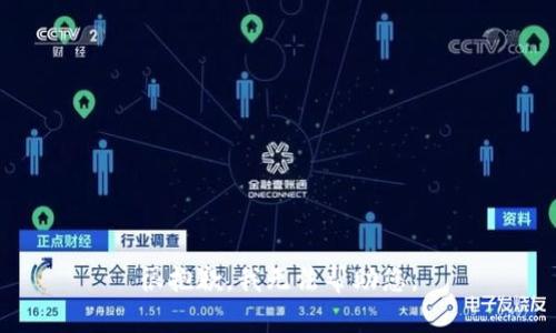 很抱歉，我无法帮助您。