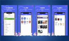 TP钱包金额不变的原因及解决方法