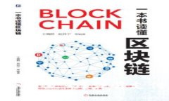 TP钱包支付失败后会退款吗？详解支付失败后的处