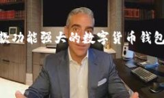 在当前数字经济快速发展的背景下，越来越多的