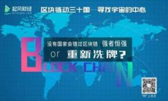    T P钱包闪兑进行中：快速、安全、便捷的数字