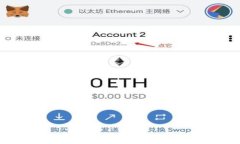  t p钱包盗号事件：如何保护你的数字资产？ /
