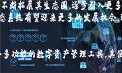 taiotiTP钱包可以挖TRX币吗？详解挖矿与存入TRX的方