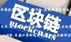 在TP钱包中，用户通常可以在发送或接收加密货币