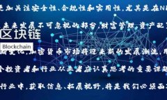    2022年加密货币市场全面回顾与未来展望  /  g