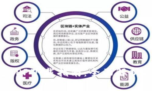 2020版TP钱包APP下载指南：全面解析与用户体验分享