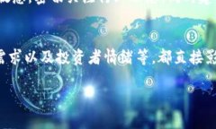   加密货币投资中的倍数效应：如何选择高潜力的