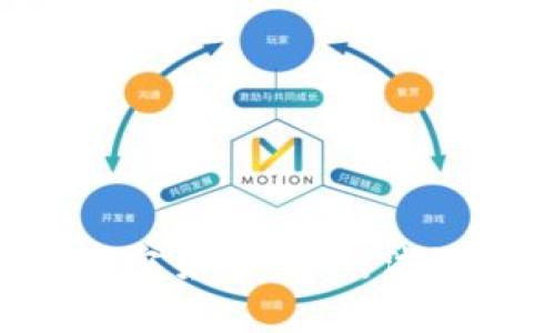 全面解析西班牙加密货币指令：法规、影响与未来趋势