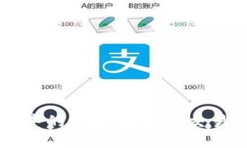 如何将TP钱包中的以太坊转到交易群的详细指南