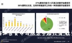 如何全面了解加密货币与股票市场行情：投资者