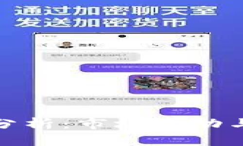 加密货币的利空因素分析：市场波动与投资风险的深度探讨