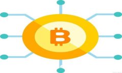 如何有效营销加密数字货币钱包：提升用户信任