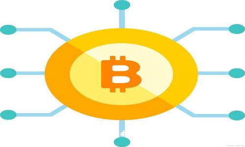 如何有效营销加密数字货币钱包：提升用户信任与品牌知名度的策略
