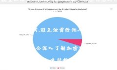   如何在TP钱包中进行空投币交易：全面指南 /