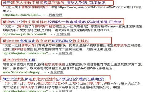 加密货币艺术品：数字时代的艺术革命与投资机遇